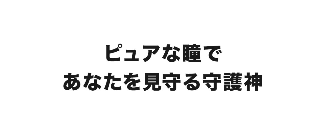 FAGASSENT TEDDY BEAR Series Julia / ファガッセン・テディベアシリーズ・ジュリア
