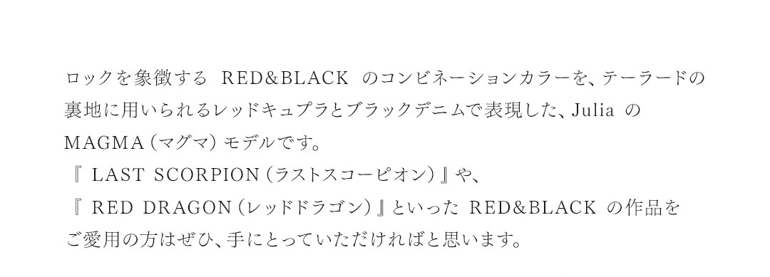 FAGASSENT TEDDY BEAR Series Julia / ファガッセン・テディベアシリーズ・ジュリア