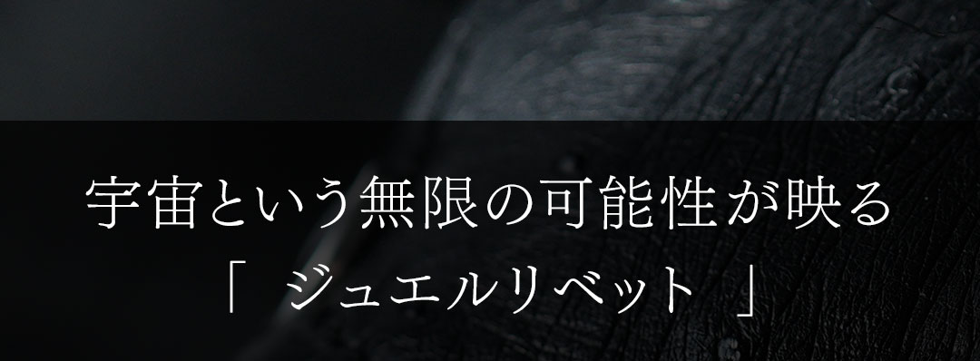 FAGASSENT TEDDY BEAR Series Julia / ファガッセン・テディベアシリーズ・ジュリア