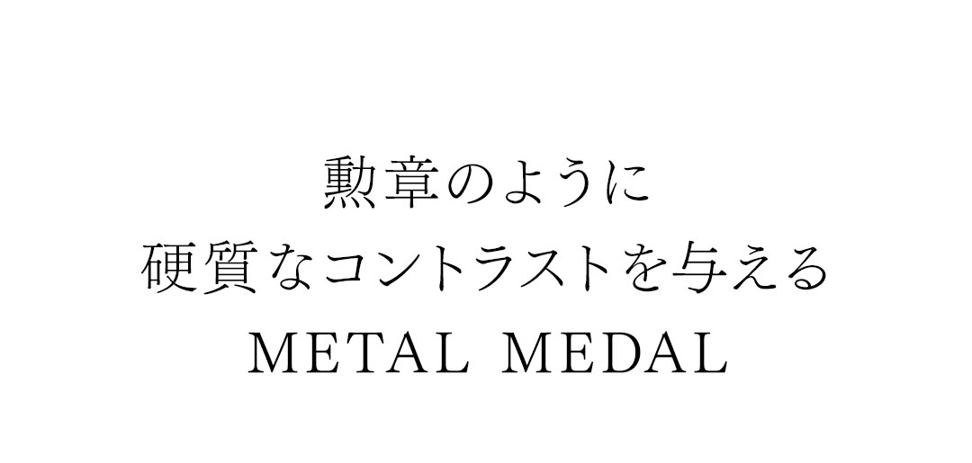 FAGASSENT TEDDY BEAR Series Julia / ファガッセン・テディベアシリーズ・ジュリア