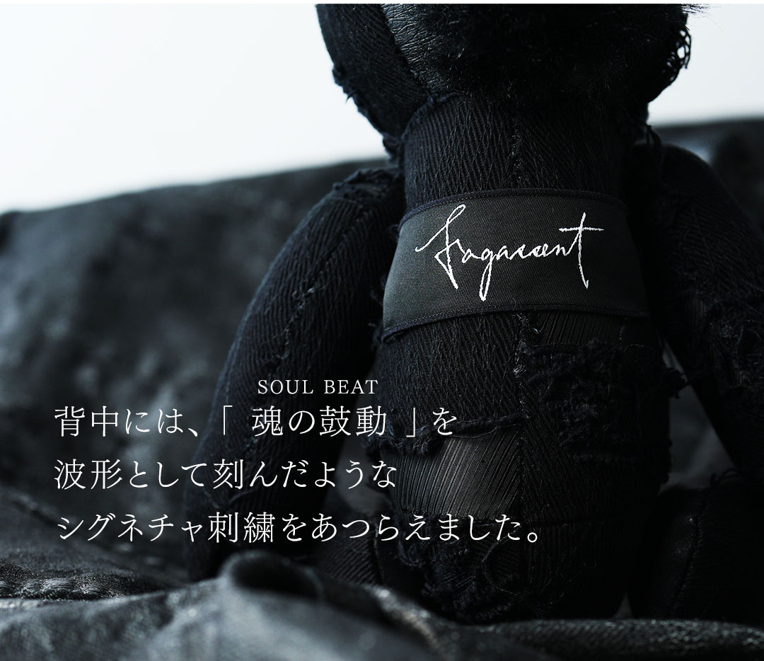 FAGASSENT TEDDY BEAR Series Julia / ファガッセン・テディベアシリーズ・ジュリア