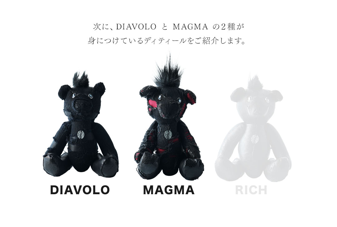 FAGASSENT TEDDY BEAR Series Julia / ファガッセン・テディベアシリーズ・ジュリア