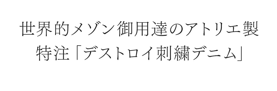 FAGASSENT TEDDY BEAR Series Julia / ファガッセン・テディベアシリーズ・ジュリア