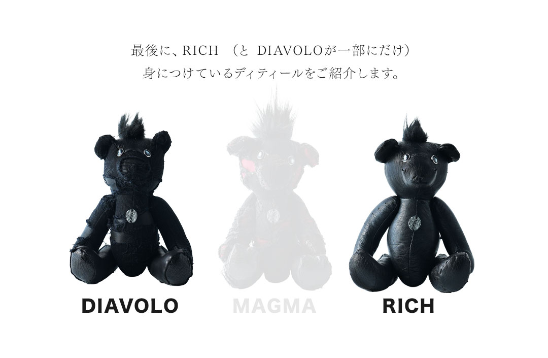 FAGASSENT TEDDY BEAR Series Julia / ファガッセン・テディベアシリーズ・ジュリア