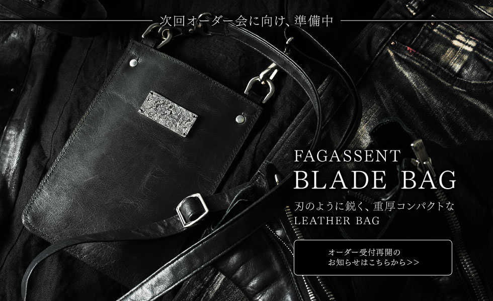 FAGASSENT】SCREW back skin / 1902 | FAGASSENT(ファガッセン)公式