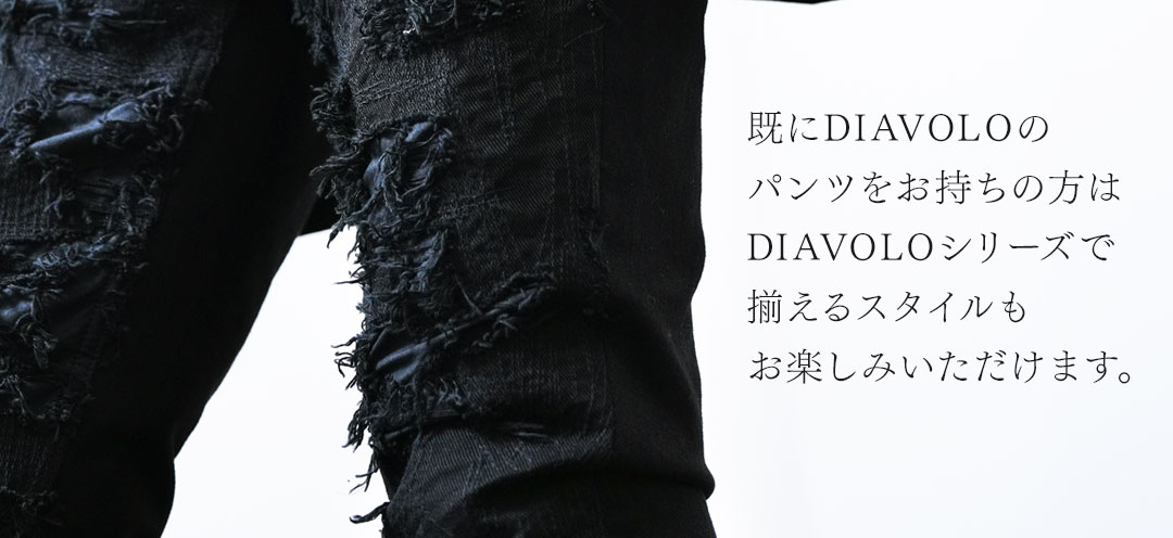 FAGASSENT DIAVOLO JACKET/ ファガッセン・ディアブロ・ジャケット