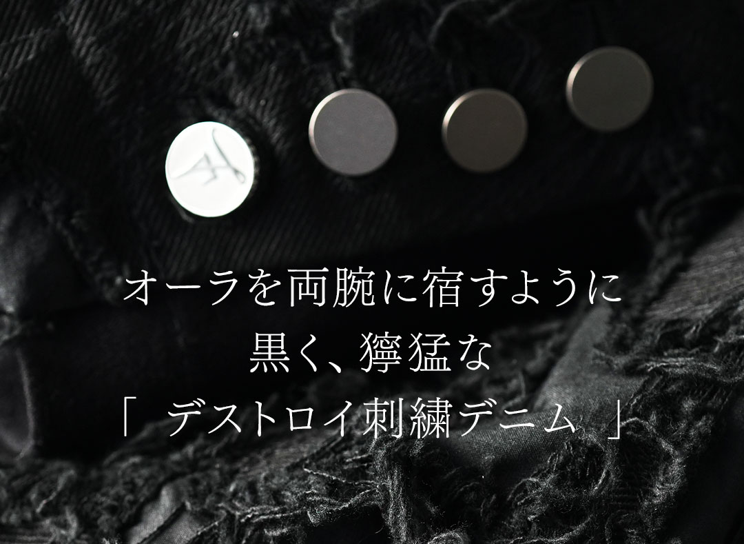 FAGASSENT DIAVOLO JACKET/ ファガッセン・ディアブロ・ジャケット