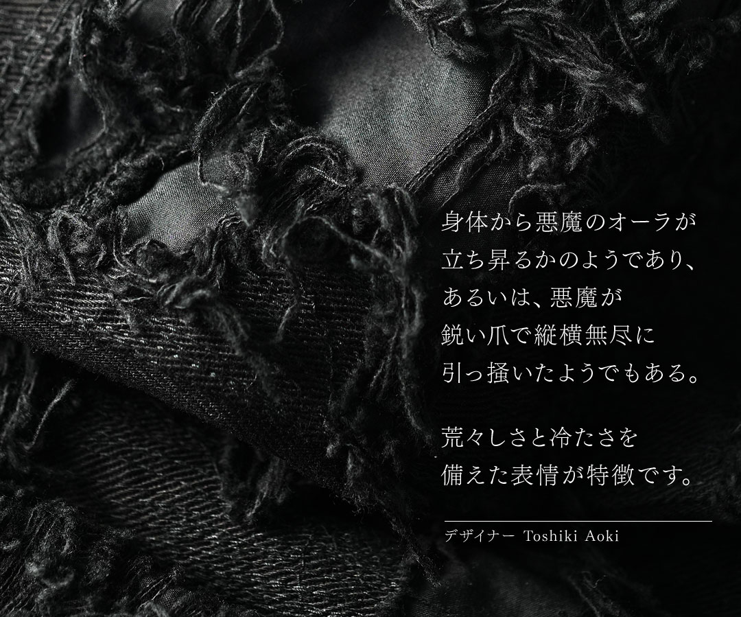 FAGASSENT DIAVOLO JACKET/ ファガッセン・ディアブロ・ジャケット