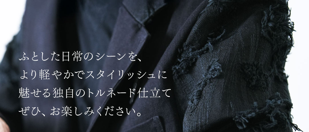 FAGASSENT DIAVOLO JACKET/ ファガッセン・ディアブロ・ジャケット