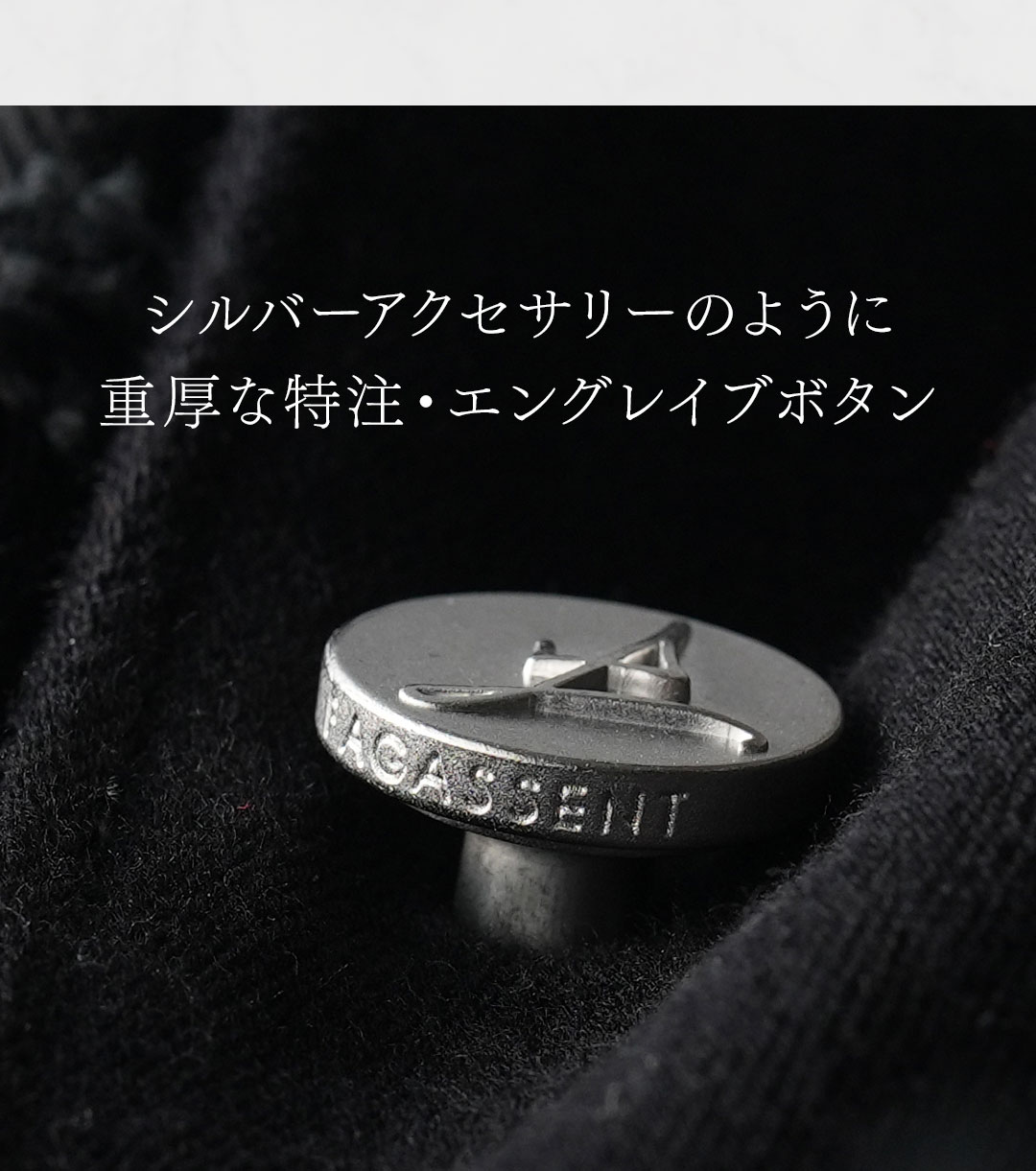 FAGASSENT DIAVOLO JACKET/ ファガッセン・ディアブロ・ジャケット