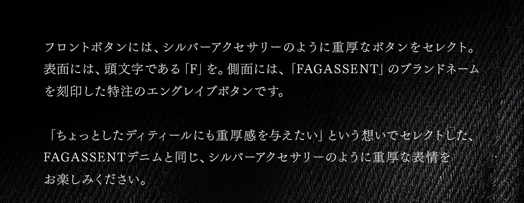 FAGASSENT DIAVOLO JACKET/ ファガッセン・ディアブロ・ジャケット
