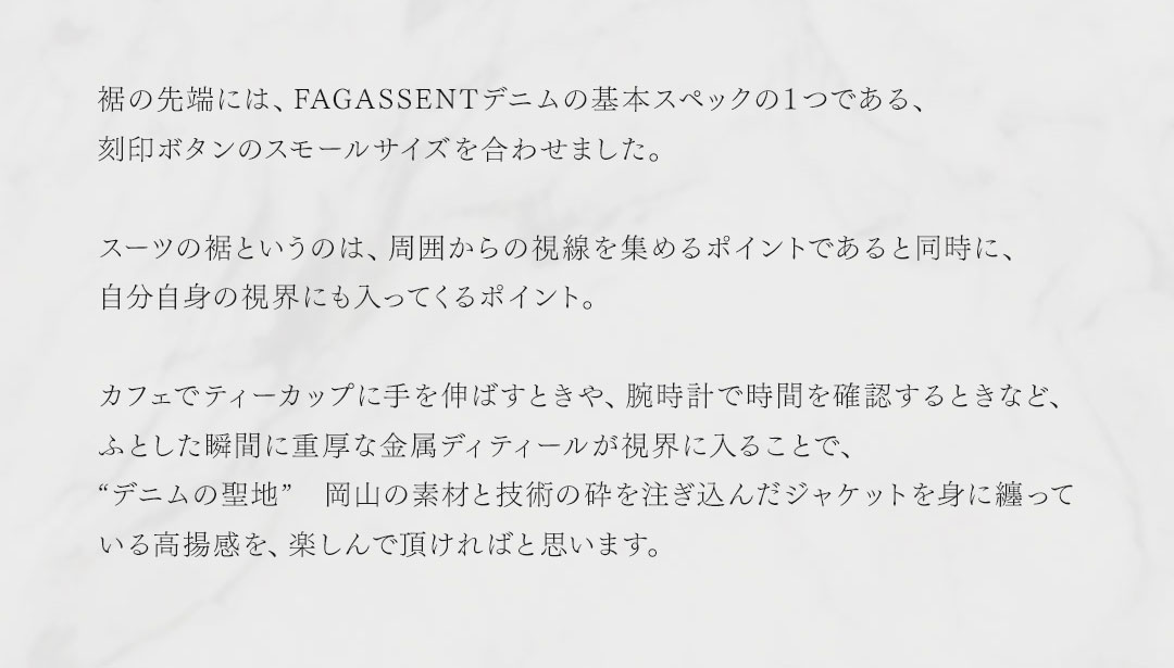 FAGASSENT DIAVOLO JACKET/ ファガッセン・ディアブロ・ジャケット