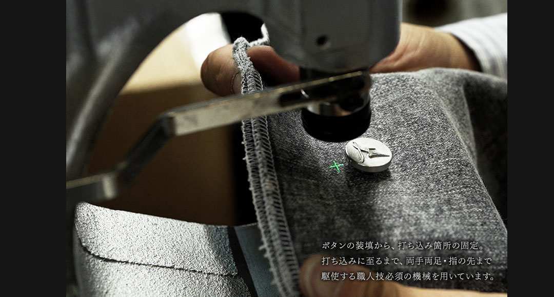 FAGASSENT DIAVOLO JACKET/ ファガッセン・ディアブロ・ジャケット