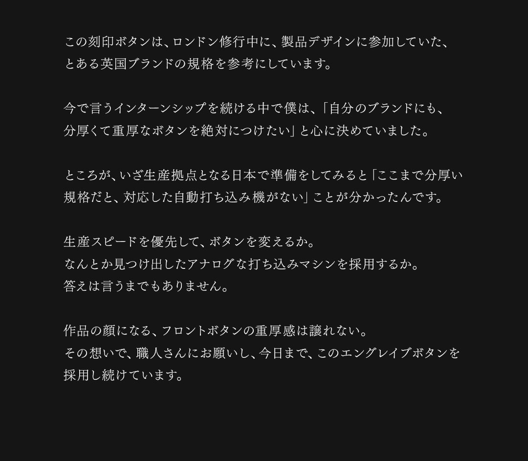 FAGASSENT DIAVOLO JACKET/ ファガッセン・ディアブロ・ジャケット