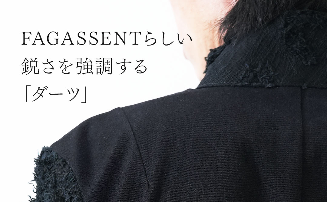 FAGASSENT DIAVOLO JACKET/ ファガッセン・ディアブロ・ジャケット