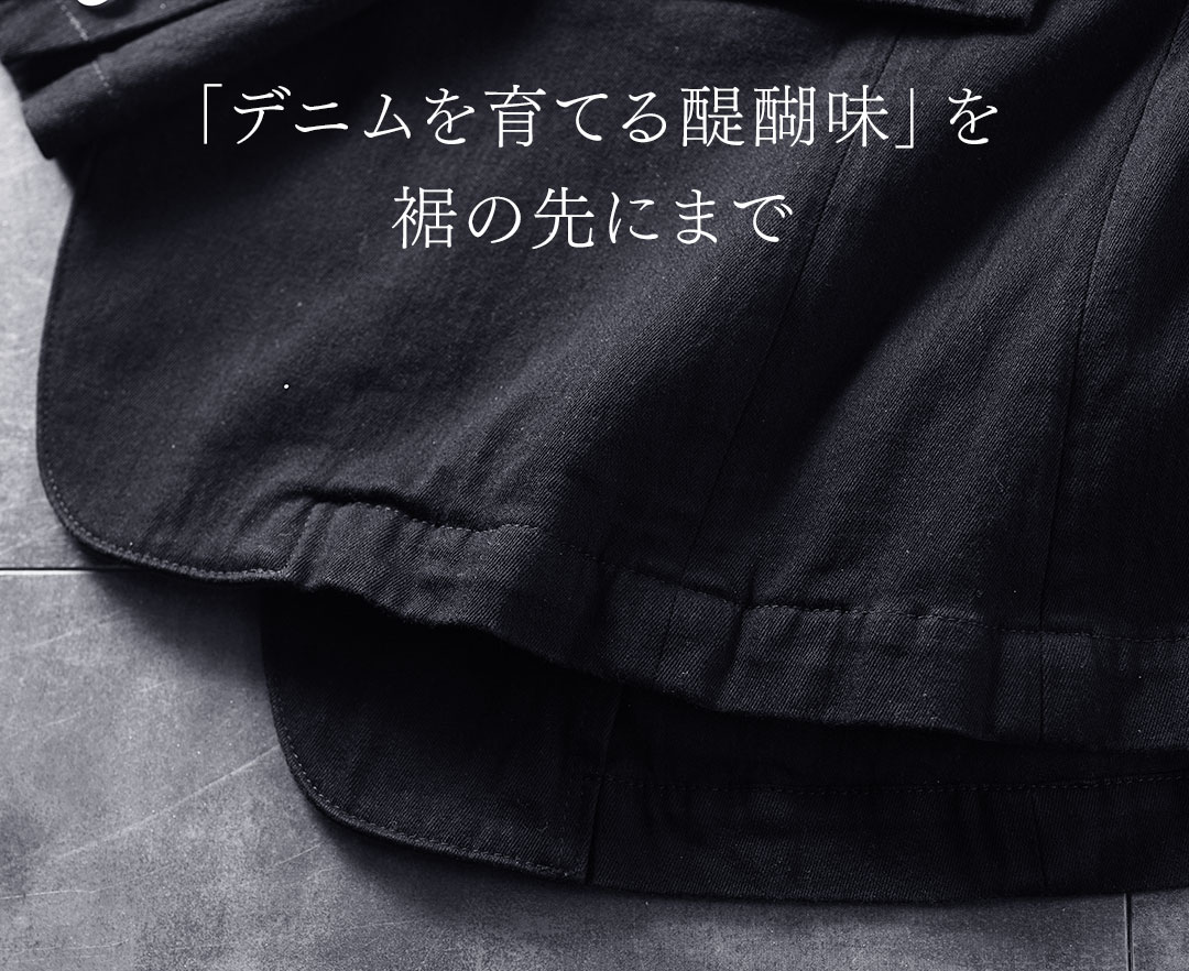 FAGASSENT DIAVOLO JACKET/ ファガッセン・ディアブロ・ジャケット