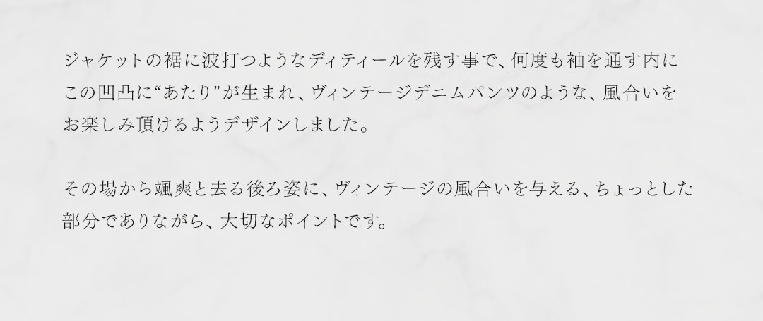 FAGASSENT DIAVOLO JACKET/ ファガッセン・ディアブロ・ジャケット