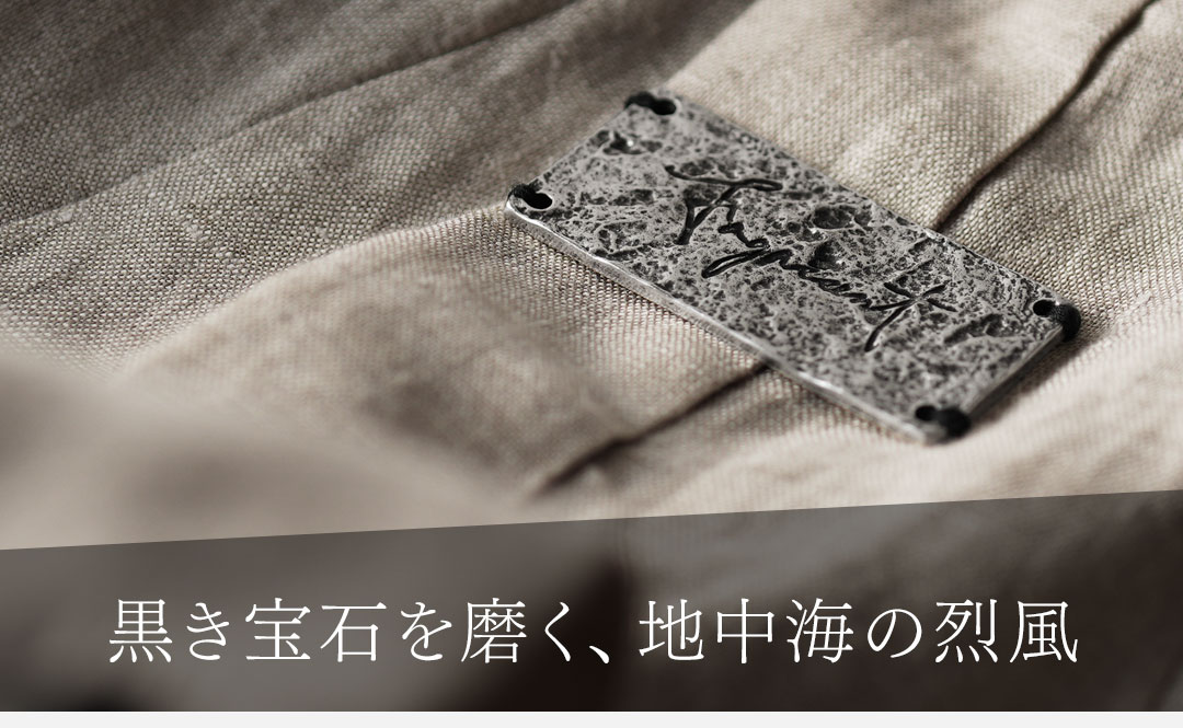 FAGASSENT MISTRAL / ファガッセン ミストラル