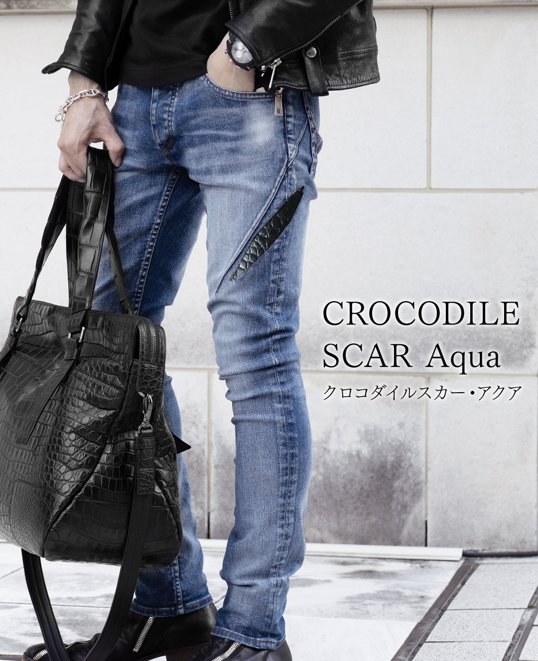 FAGASSENT CRCODILE SCAR Aqua