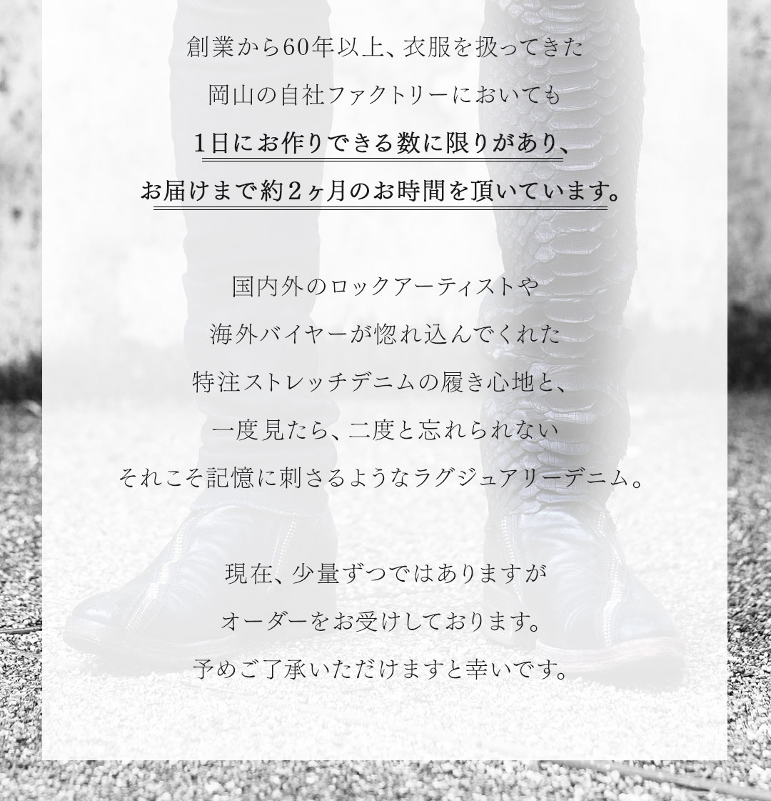 FAGASSENT