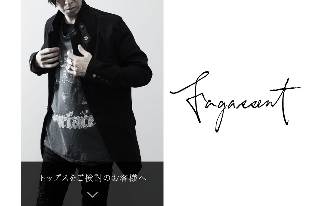 FAGASSENT