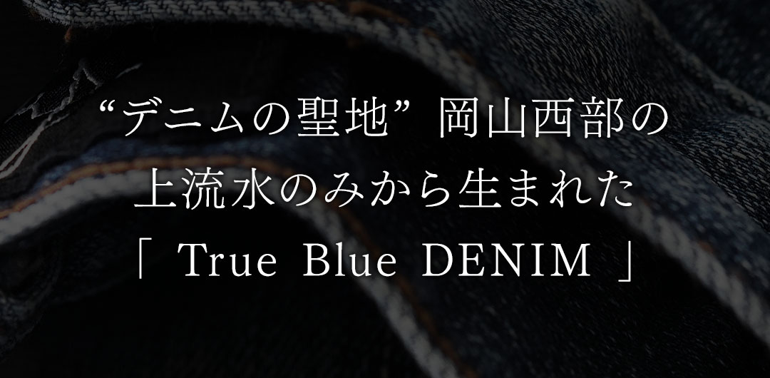 FAGASSENT SOUL BAG / ファガッセン ソウルバッグ