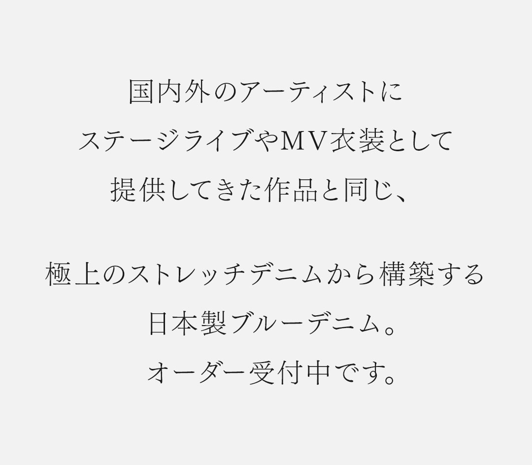FAGASSENT SOUL BAG / ファガッセン ソウルバッグ
