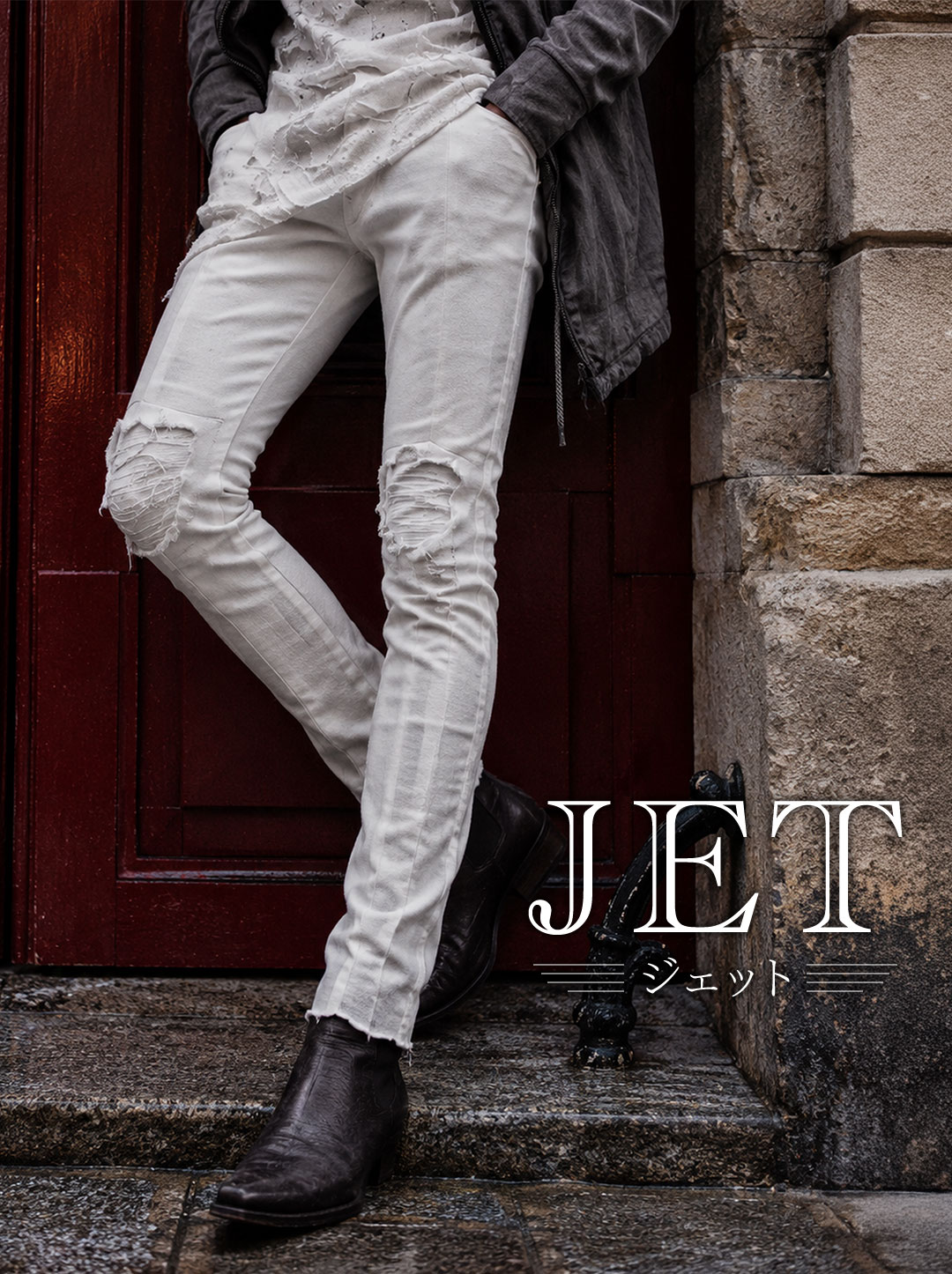 FAGASSENT JET / ファガッセン ジェット