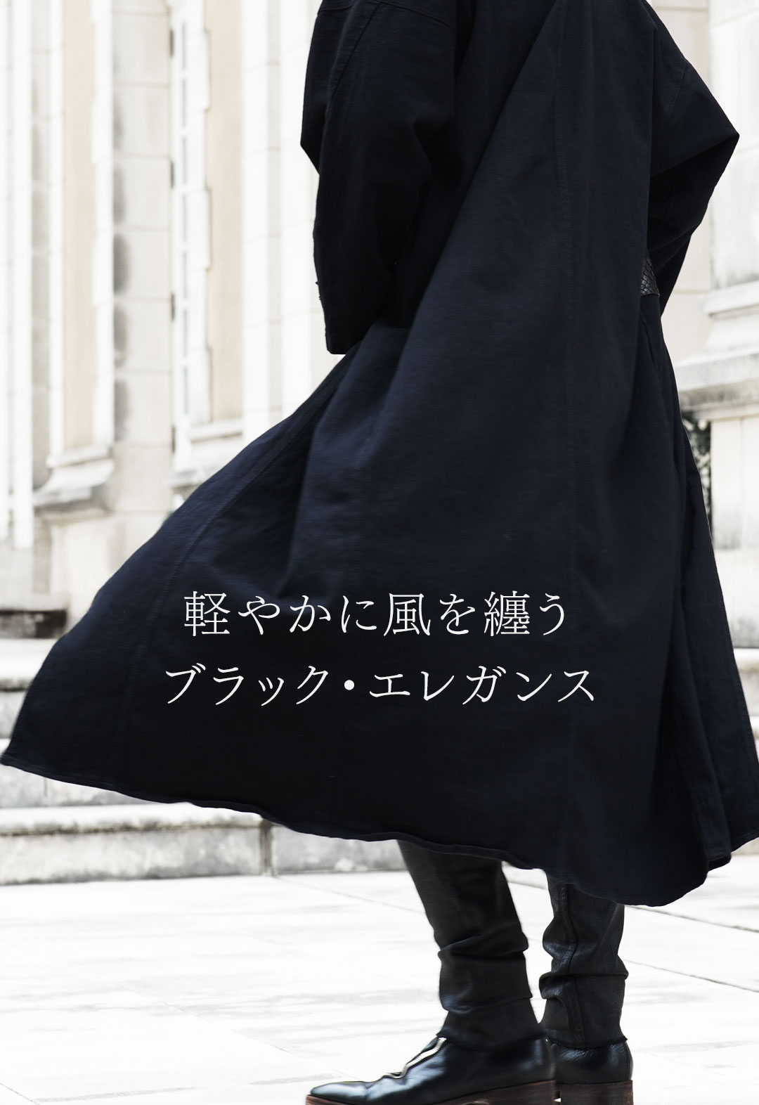 FAGASSENT RAVEN / ファガッセン レイヴン