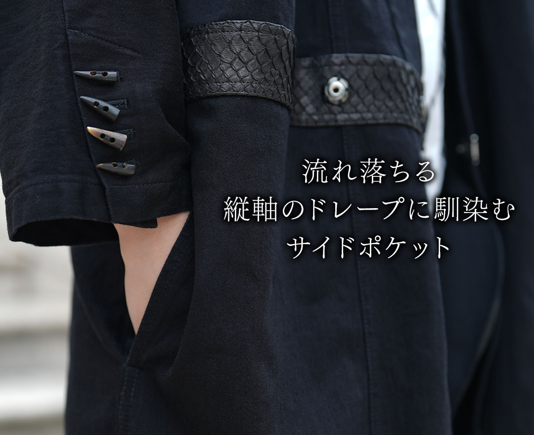 FAGASSENT RAVEN / ファガッセン レイヴン