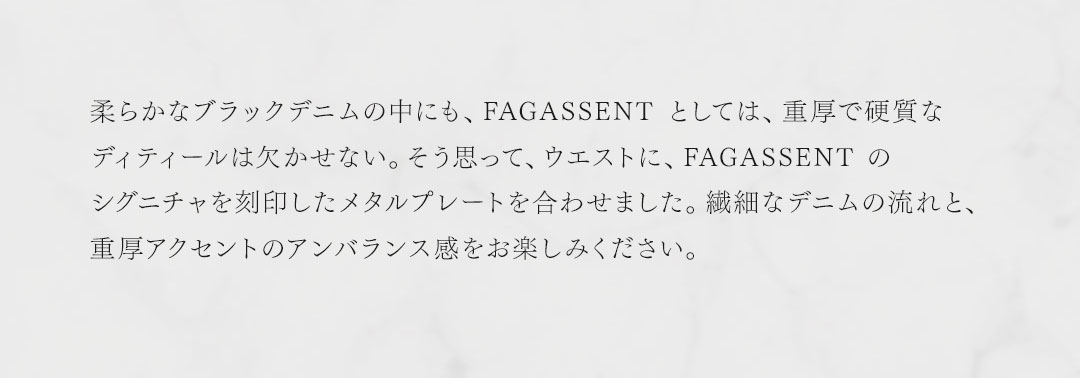 FAGASSENT RAVEN / ファガッセン レイヴン