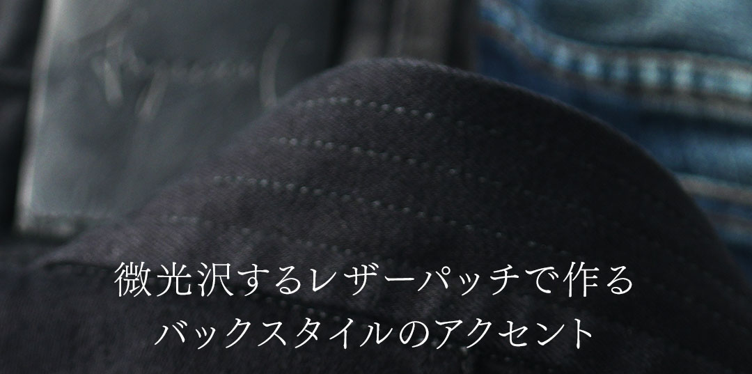 FAGASSENT RAVEN / ファガッセン レイヴン