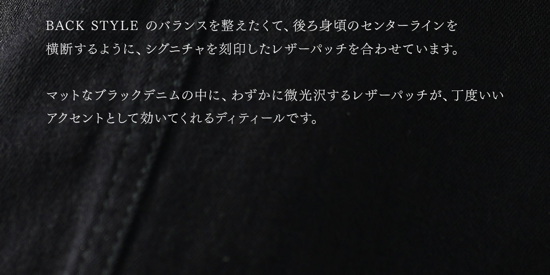 FAGASSENT RAVEN / ファガッセン レイヴン