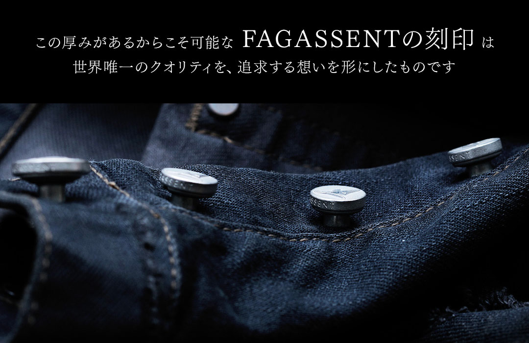 FAGASSENT SOUL BAG / ファガッセン ソウルバッグ