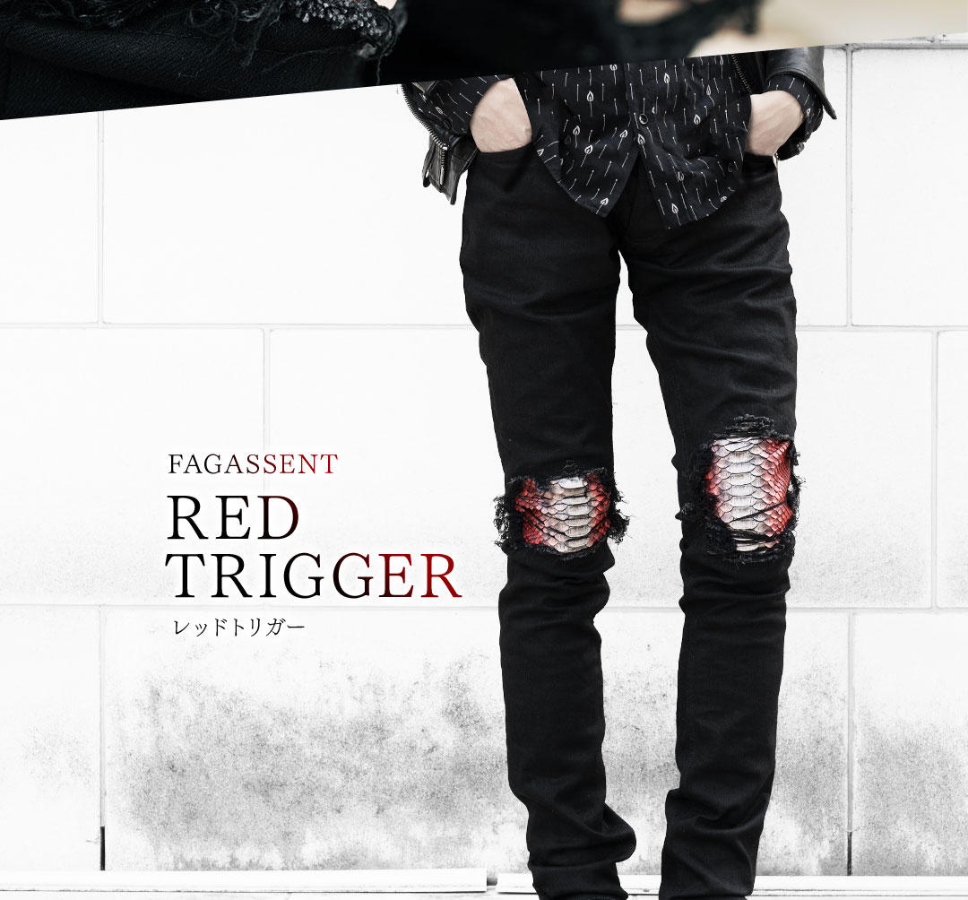 FAGASSENT RED TRIGGER / レッドトリガー