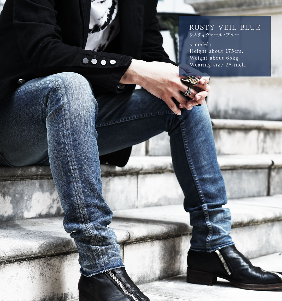 FAGASSENT RUSTY VEIL BLUE / ファガッセン ラスティヴェール・ブルー
