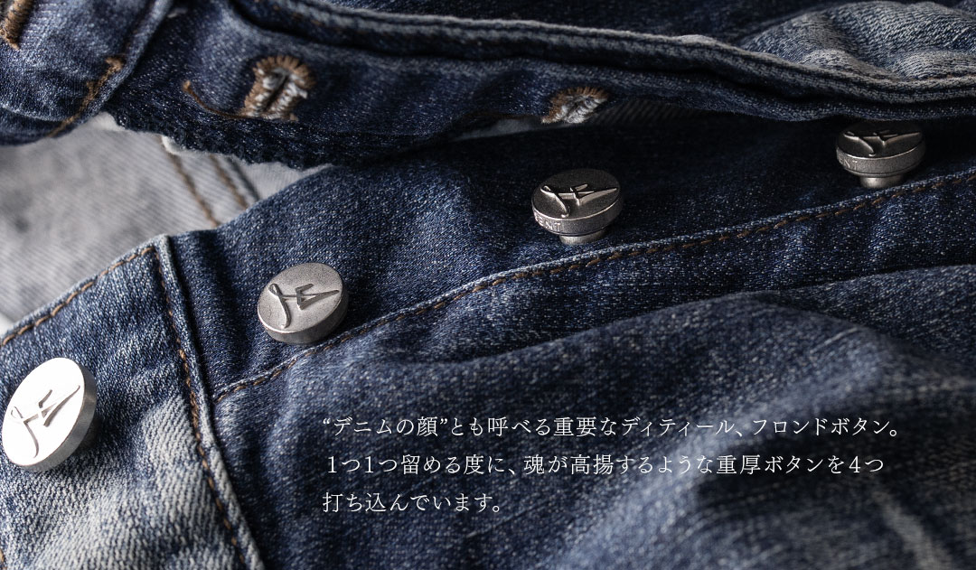 FAGASSENT RUSTY VEIL BLUE / ファガッセン ラスティヴェール・ブルー