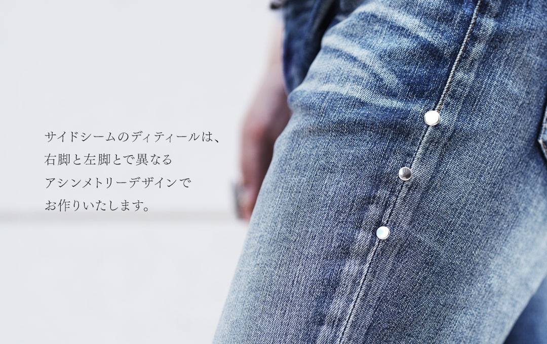 FAGASSENT RUSTY VEIL BLUE / ファガッセン ラスティヴェール・ブルー
