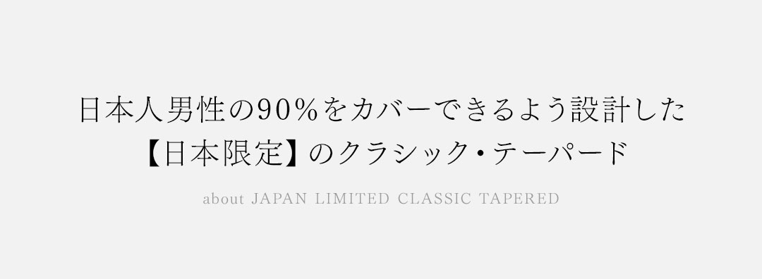 FAGASSENT Reviews Slider / ファガッセンをご購入・着用いただいた皆様の声