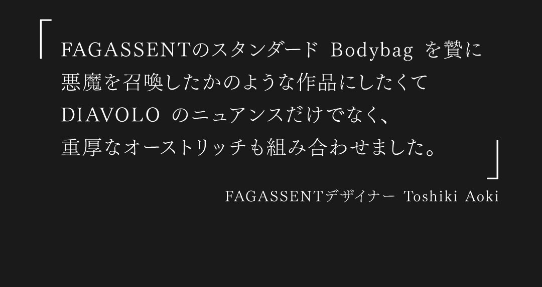 FAGASSENT DIAVOLO Bodybag / ファガッセン・ディアブロ・ボディバッグ