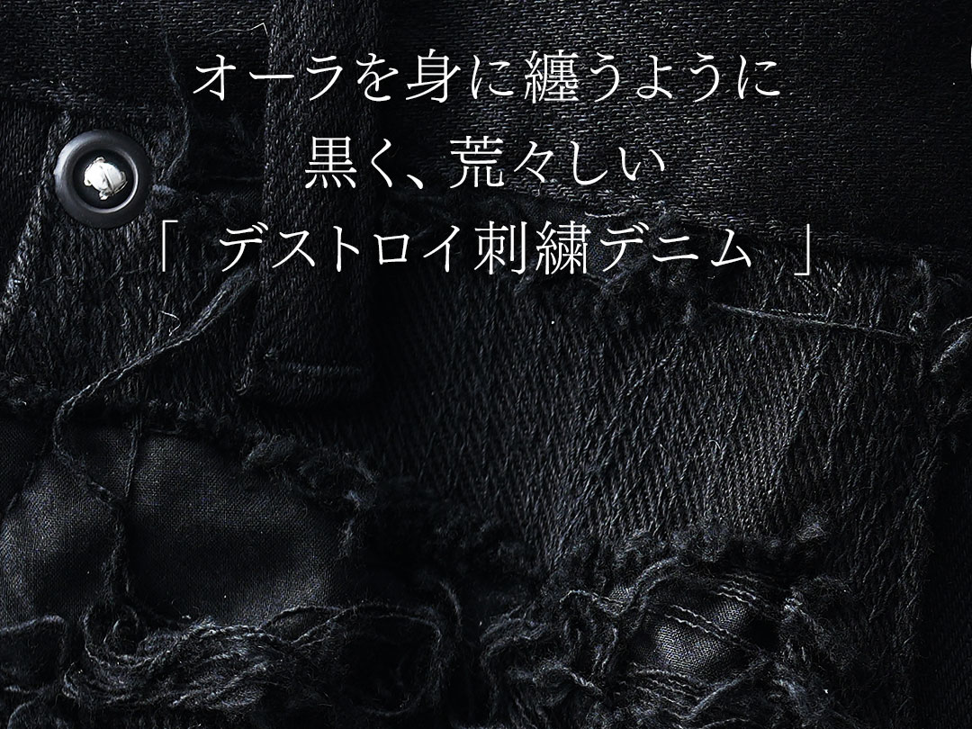 FAGASSENT DIAVOLO Bodybag / ファガッセン・ディアブロ・ボディバッグ