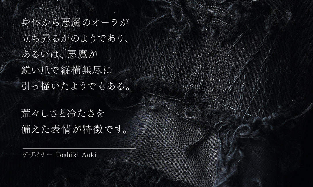 FAGASSENT DIAVOLO Bodybag / ファガッセン・ディアブロ・ボディバッグ