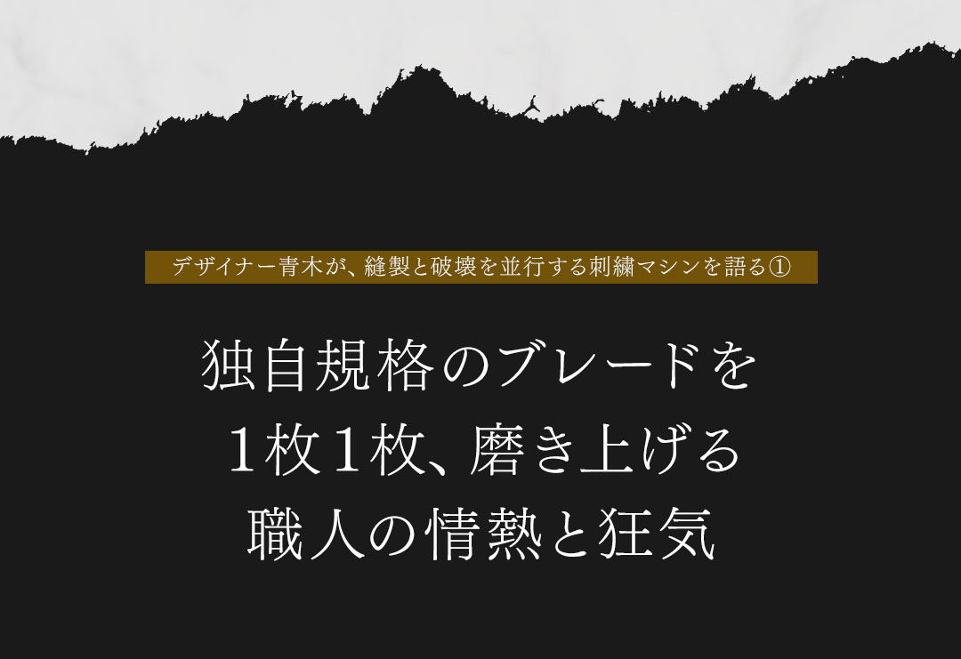 FAGASSENT DIAVOLO Bodybag / ファガッセン・ディアブロ・ボディバッグ