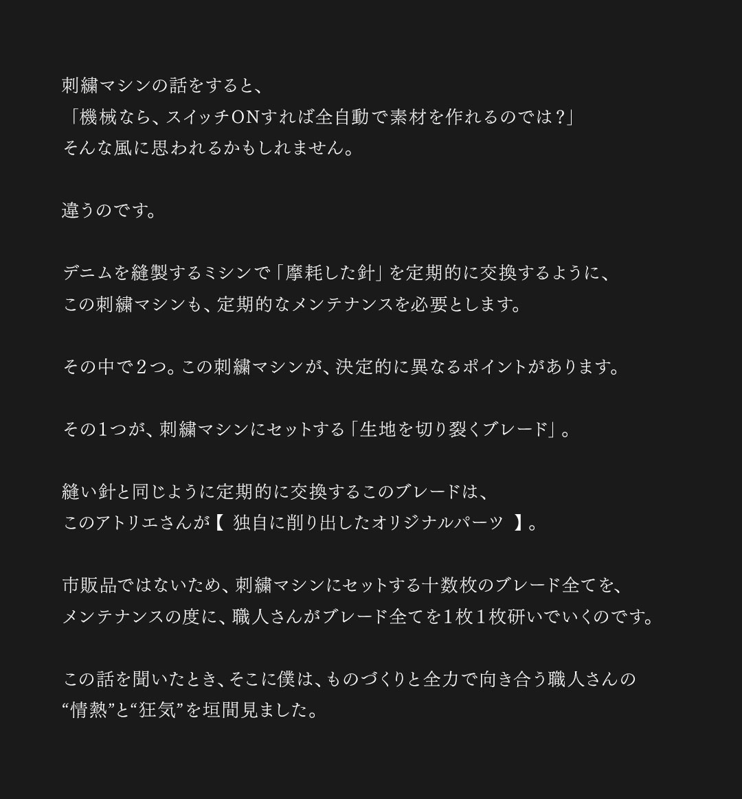 FAGASSENT DIAVOLO Bodybag / ファガッセン・ディアブロ・ボディバッグ