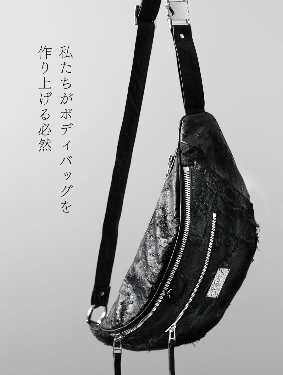 FAGASSENT DIAVOLO Bodybag / ファガッセン・ディアブロ・ボディバッグ