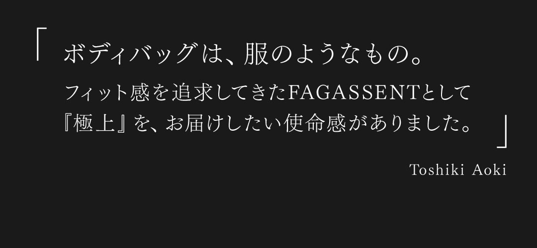 FAGASSENT DIAVOLO Bodybag / ファガッセン・ディアブロ・ボディバッグ