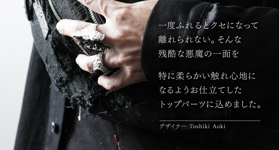 FAGASSENT DIAVOLO Bodybag / ファガッセン・ディアブロ・ボディバッグ