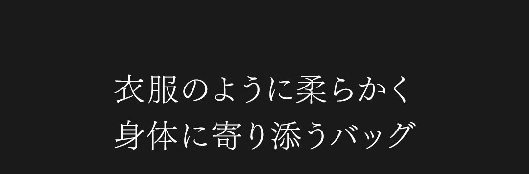 FAGASSENT DIAVOLO Bodybag / ファガッセン・ディアブロ・ボディバッグ
