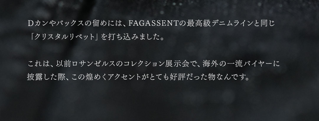 FAGASSENT DIAVOLO Bodybag / ファガッセン・ディアブロ・ボディバッグ