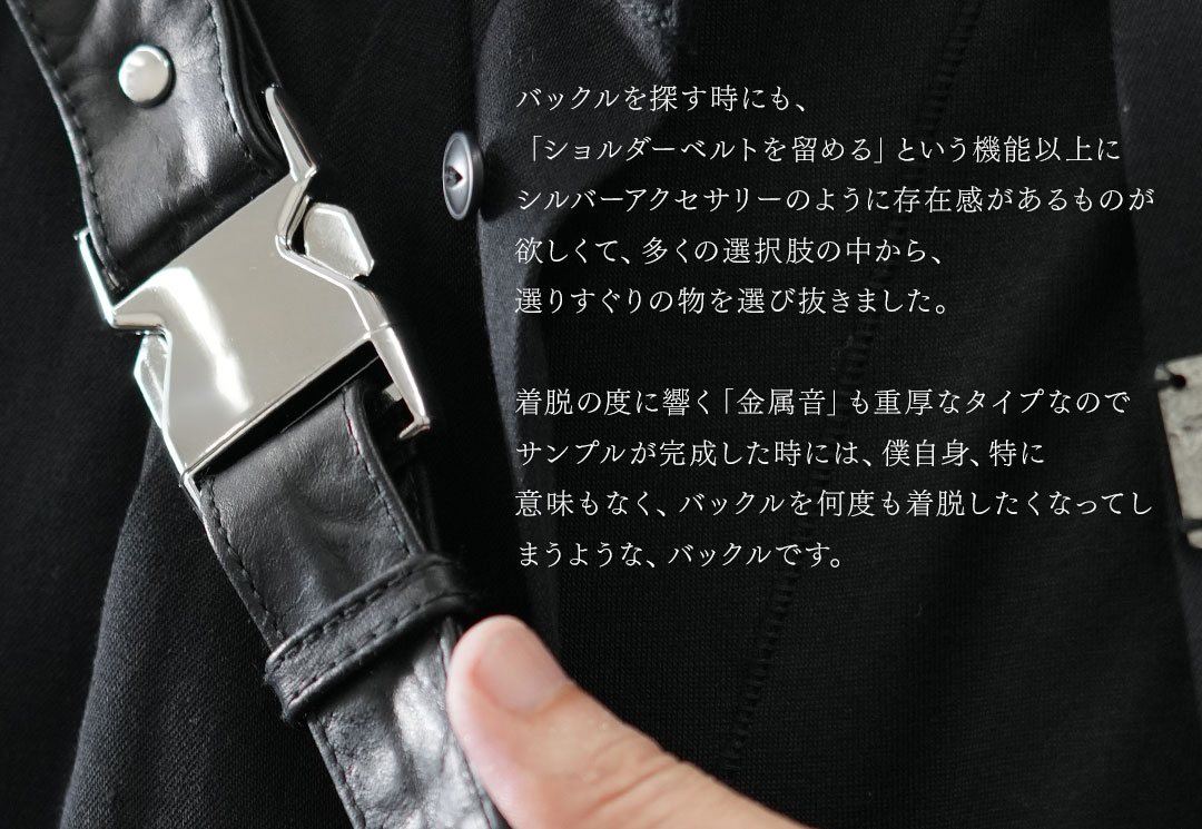 FAGASSENT DIAVOLO Bodybag / ファガッセン・ディアブロ・ボディバッグ